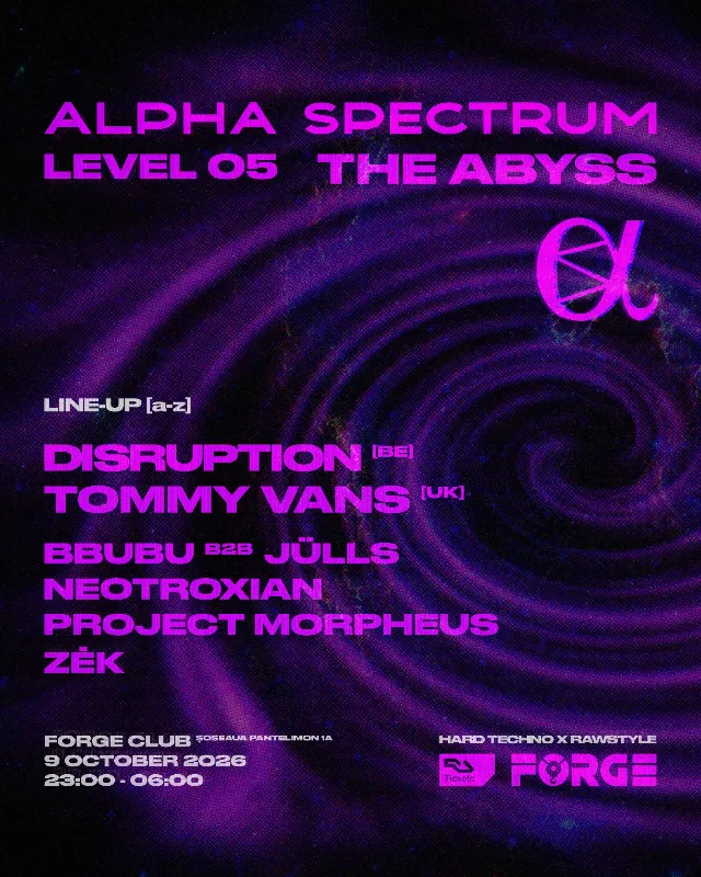 Flyer ALPHA SPECTRUM: LEVEL 05 - THE ABYSS